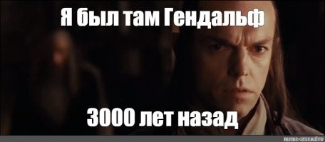 Смешные картинки