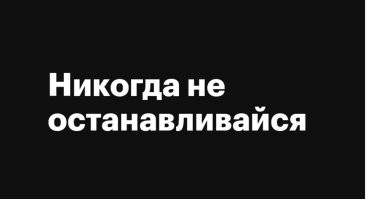 Michelin закроет два завода во Франции из-за подорожания электроэнергии