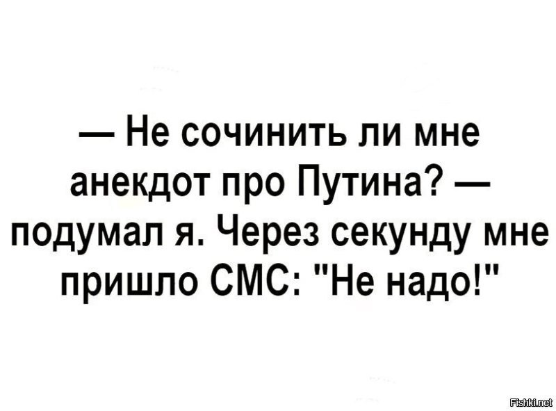 Солянка от 07.11.2024