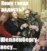 Смешные картинки