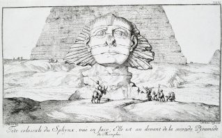 Рисунок Фредерика Нордена, 1737 г.