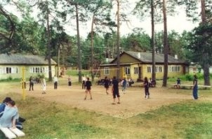 Мой лагерь в куртна, Эстония. Всё детство там тусил)