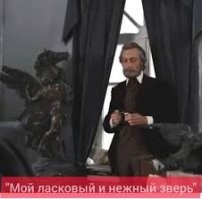 Вот ещё парочка