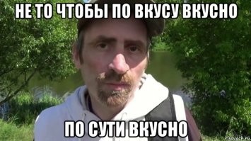 15 кулинарных провалов, которые мало кто отважится попробовать
