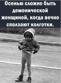 Подборка потрясающих фотографий эпохи СССР