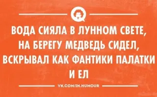 Белые медведи зашли в гости к вахтовикам на Ямале