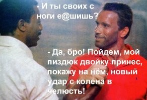 Раньше домашние садисты держали в тайне свои расправы, а теперь любители попинать своих детей собираются в комментариях и хвастают плюсиками.
