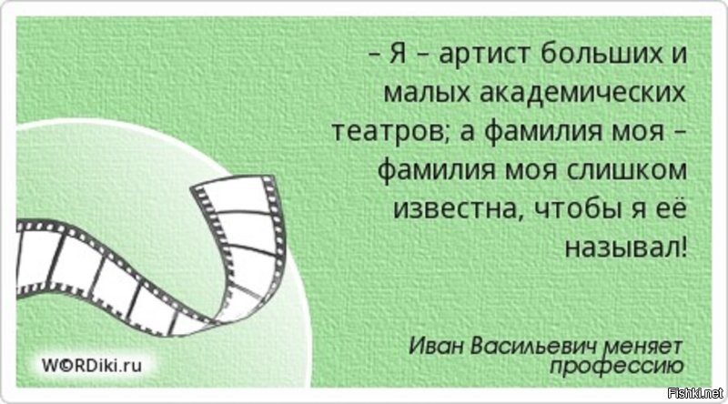 Певец SHAMAN официально получил звание "Заслуженный артист России"