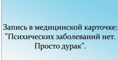 В Петербурге мужчина упал на рельсы, засмотревшись в телефон
