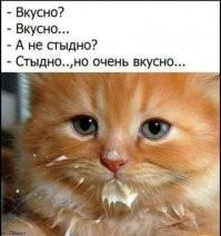 С выходными!