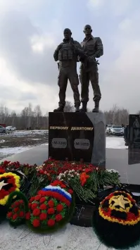 Как-то писали, что этот памятник открыли под Самарой. Вряд ли два одинаковых памятника