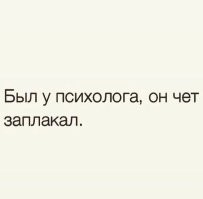 Загадочные черные шары на пляжах в Сиднее