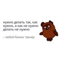 Детки отжигают: мысли и записи, которые поумнее, чем у взрослых