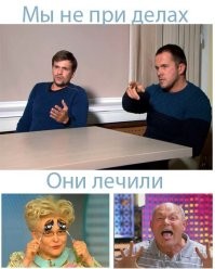 Элементарно.....