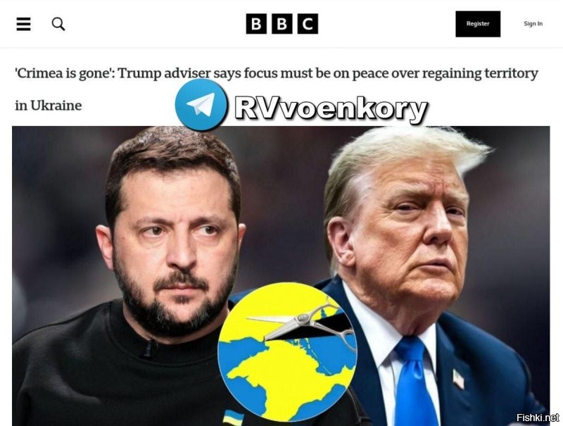 «Крыма больше нет»: возвращение полуострова Украине нереалистично,   новый советник Трампа

  Новая администрация президента США будет сосредоточена только на достижении мира, а не на отвоевании утраченных территорий, заявил Брайан Ланза BBC ( ).

  «Когда Зеленский говорит, что мы прекратим эти боевые действия только тогда, когда Крым будет возвращен, у нас есть новости для президента Зеленского: Крым ушел. И если это ваш приоритет - вернуть Крым и заставить американских солдат сражаться за возвращение Крыма, вы сами по себе», - добавил он.
 "Президент Зеленский должен показать нам реалистичный план переговоров. Если он будет настаивать на оккупированных территориях – мы не воспримем это всерьез и не поддержим".
  Приоритетом США является «мир и прекращение убийств».
  Ланза также раскритиковал поддержку, которую администрация Байдена-Харрис и европейские страны оказали Украине.
 «Реальность на местах такова, что европейские государства и президент Байден не дали Украине возможности и оружия для победы в этой войне с самого начала, и они не смогли снять ограничения для победы Украины», - сказал он.