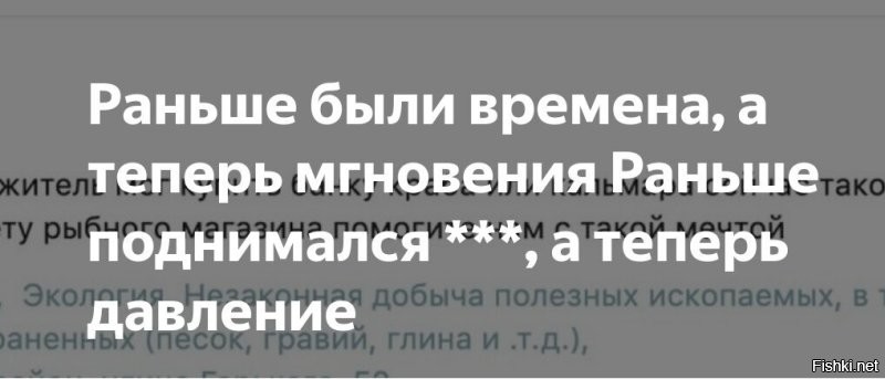 ФотоВсячина