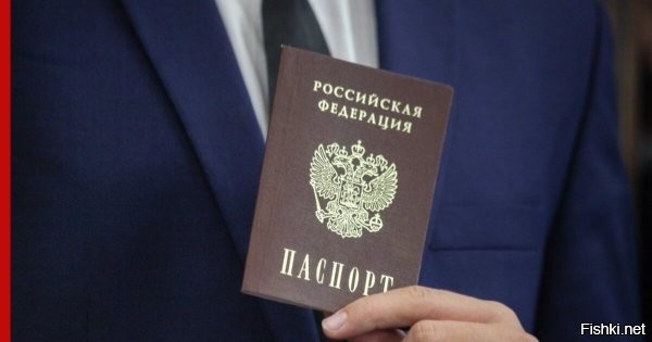 9 ноября 2024, 16:22 



МВД: Иностранцы, не принесшие присягу до 22 ноября лишатся гражданства России



Лица, получившие российское гражданство, но не принесшие присягу до 22 ноября 2024 года, будут лишены статуса гражданина России с 23 ноября, сообщили в МВД.
Получившие российское гражданство, но не прошедшие процедуру присяги, должны сделать это до 22 ноября 2024 года. В противном случае, с 23 ноября их статус гражданина России будет аннулирован, сообщается на сайте МВД Медиа.

Однако указанные положения не касаются тех, кто стал гражданином России до 1 сентября 2017 года. Эти лица освобождены от обязанности приносить присягу, поскольку на момент получения гражданства подобное требование отсутствовало.
  

Правильное решение, одобряем.