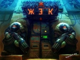 Скрины из соцсетей&nbsp;&nbsp;&nbsp;&nbsp;&nbsp;&nbsp;&nbsp;&nbsp;&nbsp;&nbsp;&nbsp;&nbsp;