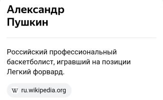 Смешные картинки