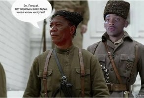 Смешные картинки