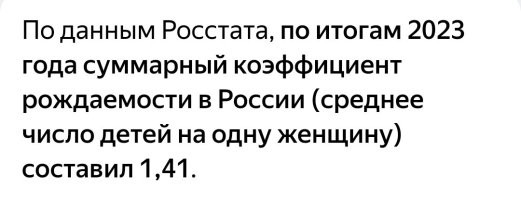 Бедные, несчастные англичане...
 Но, мы их обошли.