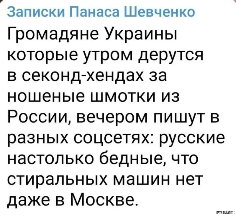 Таки не понял: это помойка или развал?