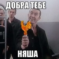 И персонал там отзывчивый.