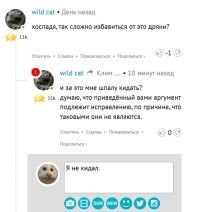 Я не кидал.
И они ЯВЛЯЮТСЯ гражданами России по рождению.