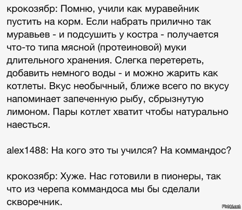 ВАГ-73 - пистолет Герасименко