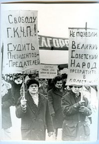 Народ он разный.