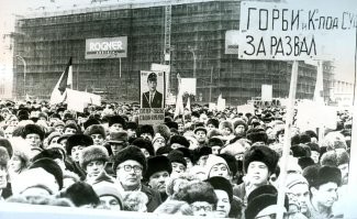 Народ он разный.