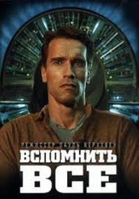 Женщина вышла замуж за парня, который потерял память и забыл, что они расстались