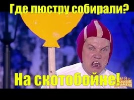 Подборка фотографий из прошлого, которые заставляют удивиться