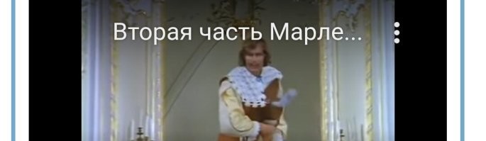 Ага. 
Прям представляю картину. 
При переходе с первой на вторую часть пьянки.