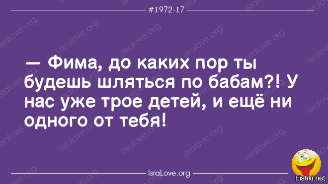 Девушка узнала, что парень подруги изменяет, и гадает - стоит ли лезть в чужую семью
