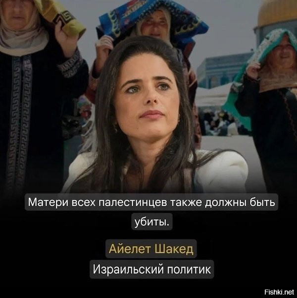 и что весь мир должен нА слово поверить сионистам с этого видео?
А вот где сионисты заживо скидывали с высоких зданий людей видео есть.