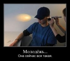 Следком разыскивает подростков, посмеявшихся над трагедией в «Крокус Сити Холле»