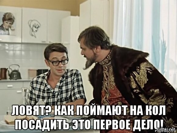Второй день рождения