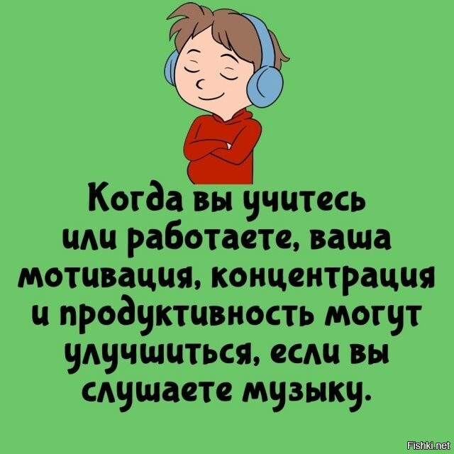 "Не счесть алмазов в каменных пещерах,
Не счесть жемчужин в море полуденном.

- Очень нам нужно еще алмазы считать! Тут мешки с мукой никак не сосчитаешь! Прямо наказание какое-то! Двадцать раз прочитал задачу - и ничего не понял! Пойду лучше к Юре Сорокину, попрошу, чтоб растолковал."

(с) Носов. "Федина задача"