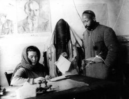 Гюльчатай, открой личико