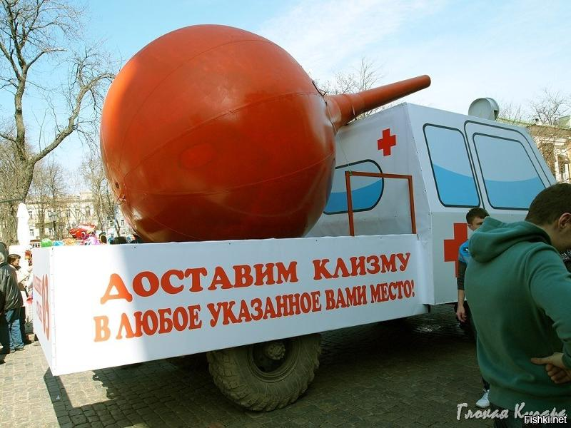 Не тем его(её) лечат. Вот чем надо.