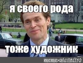 Гммм...