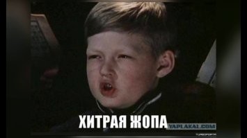 Мужчина переживает за свою тёщу из-за нового президента США