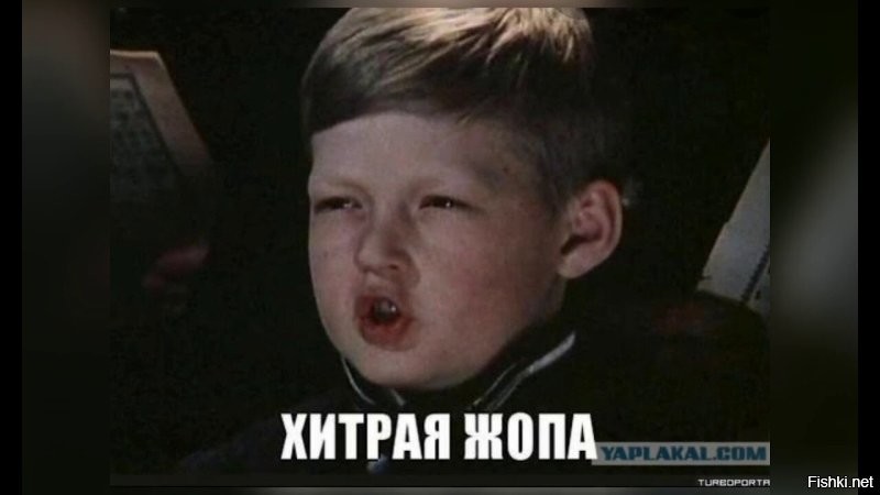 Мужчина переживает за свою тёщу из-за нового президента США