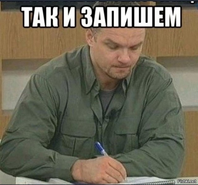 Понятно. Душить и валить на асфальт просто потискал