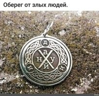 Женщины устроили скандал из-за места в автобусе
