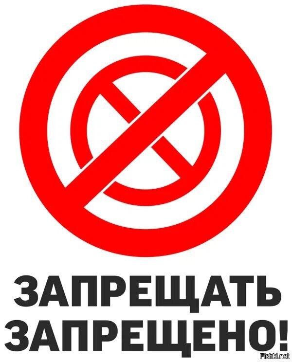 Детям до 16 лет хотят запретить продавать бензин