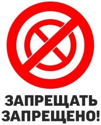 Детям до 16 лет хотят запретить продавать бензин