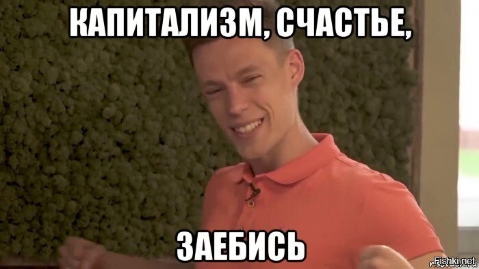 Японская Nissan из-за убытков перешла в режим выживания