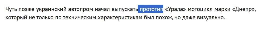 Умри, Денис, лучше не напишешь!
